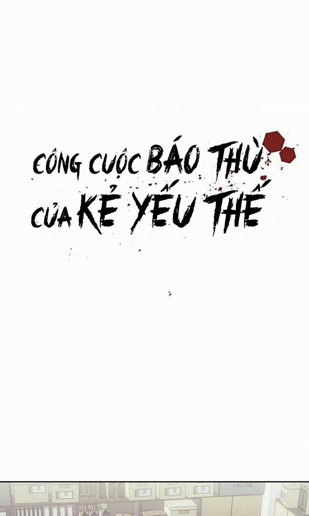 Công Cuộc Báo Thù Của Kẻ Yếu Thế Chương 31 Trang 36