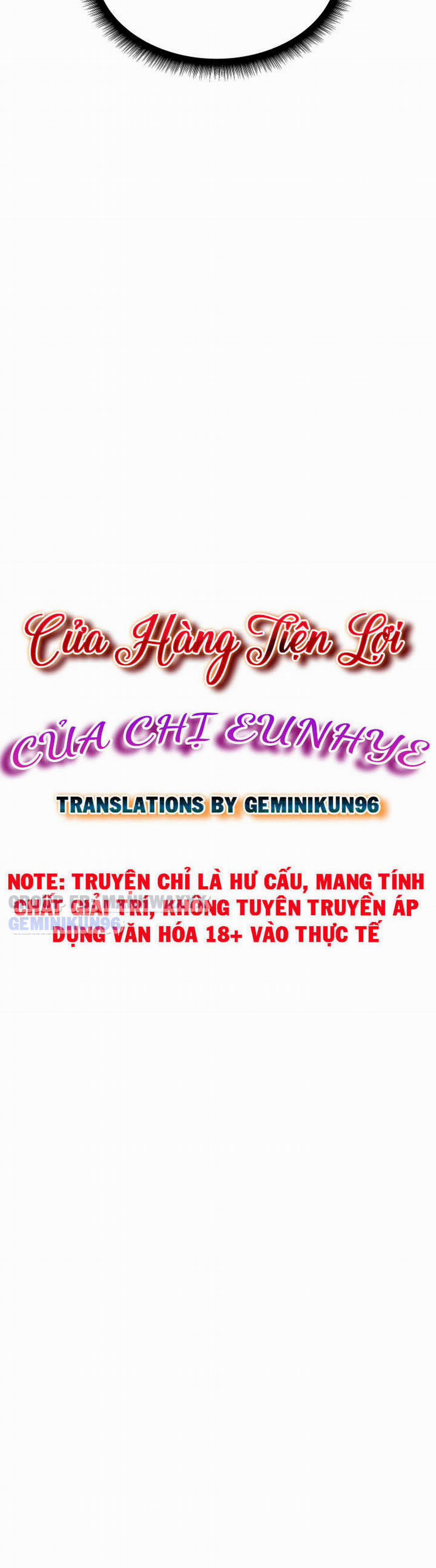 Cửa hàng tiện lợi của chị Eunhye Chương 6 Trang 5