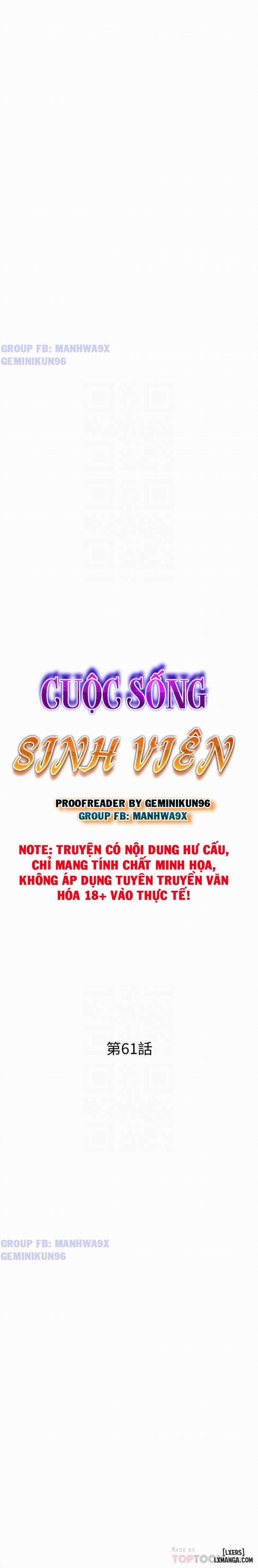 Cuộc sống sinh viên Chương 61 Trang 2