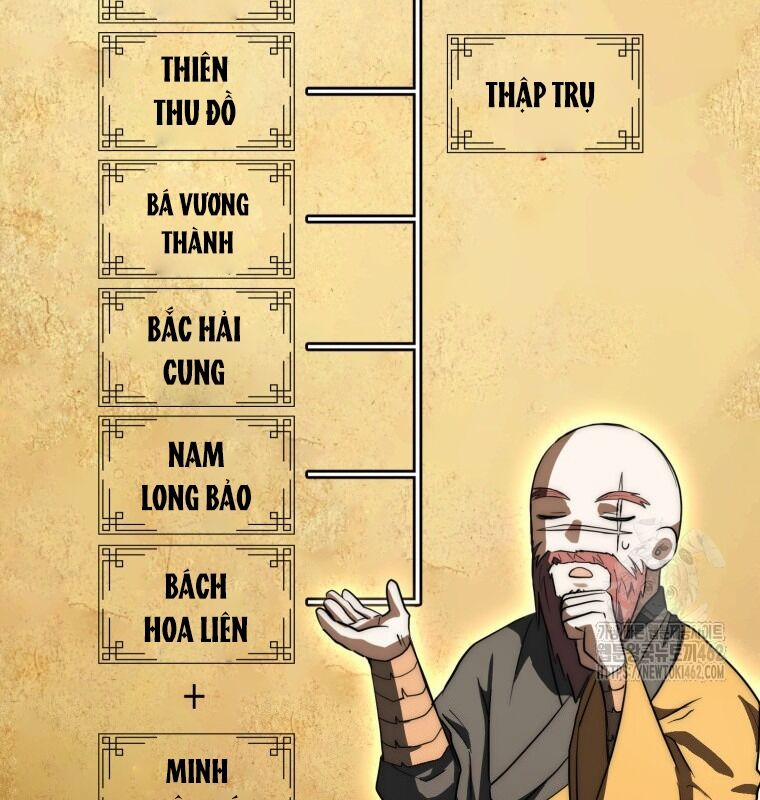 Cuồng Long Kiếm Thần Chương 9 Trang 18