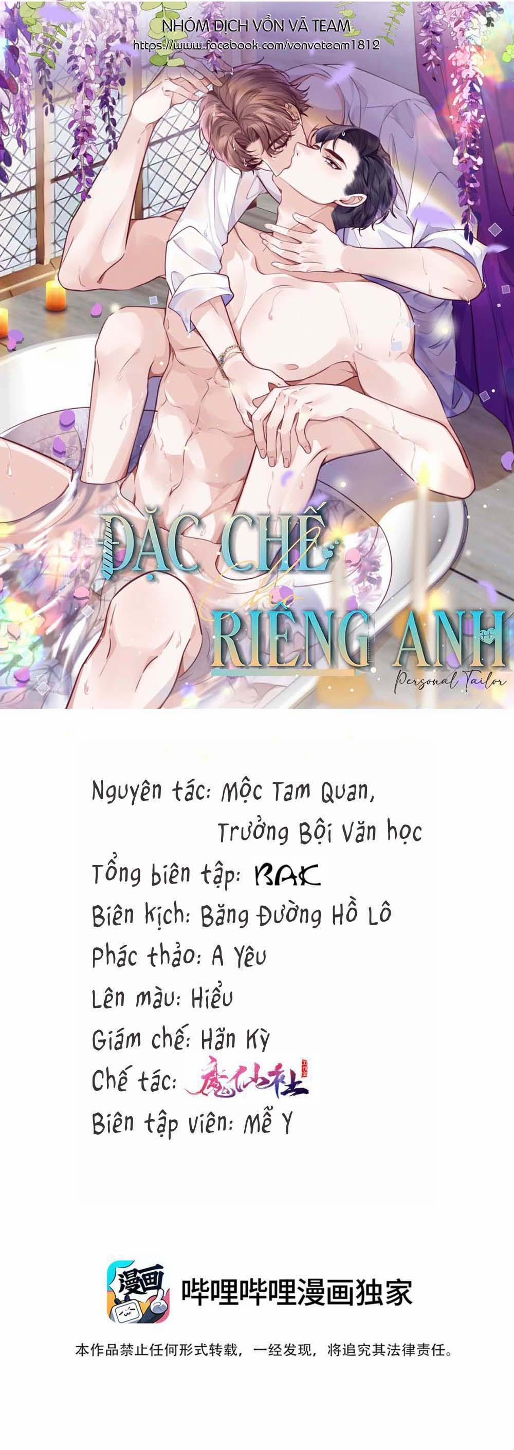 Đặc Chế Cho Riêng Anh Chương 57 Trang 2