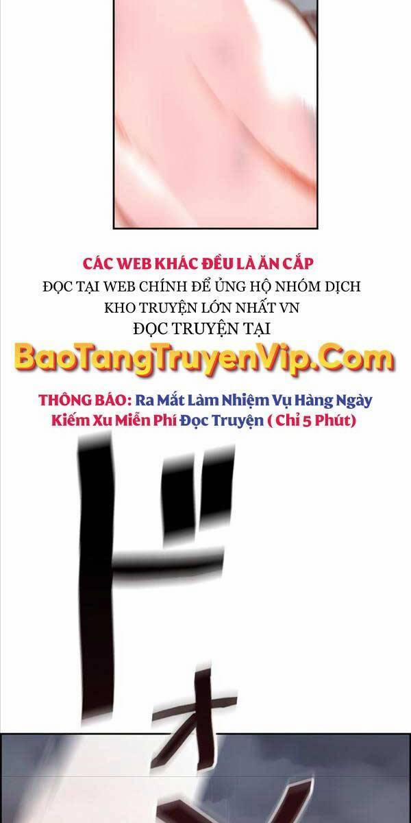 Đặc Tính Tiến Hóa Của Chiêu Hồn Sư Chương 1 Trang 54