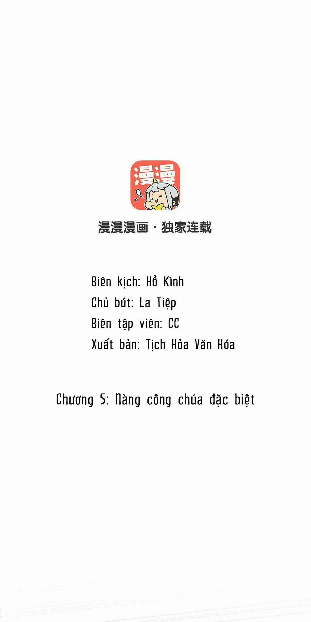 Đại Chiến Công Chúa Chương 5 Trang 2