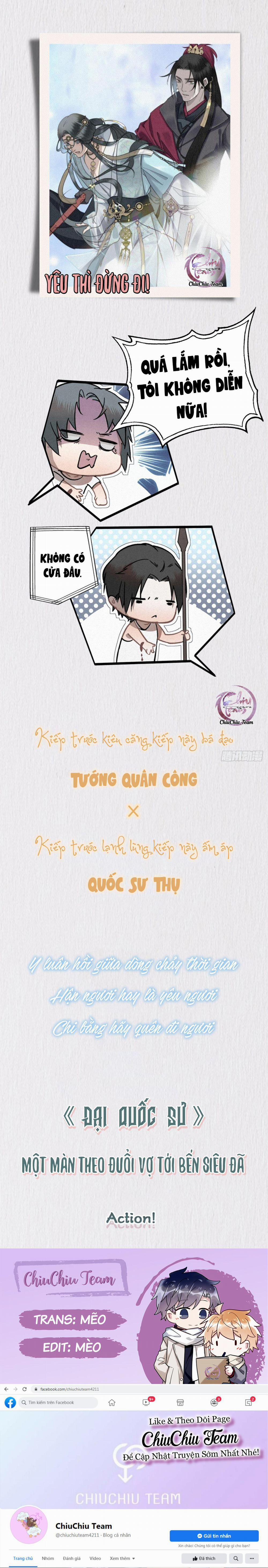 Đại Quốc Sư (END) Chương 0 1 Trang 5