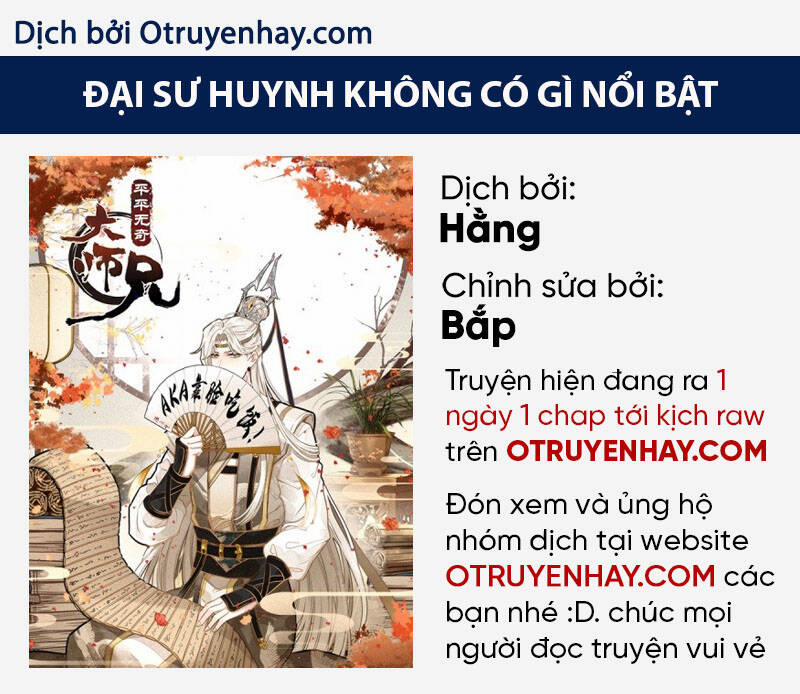 Đại Sư Huynh Không Có Gì Nổi Bật Chương 10 Trang 1