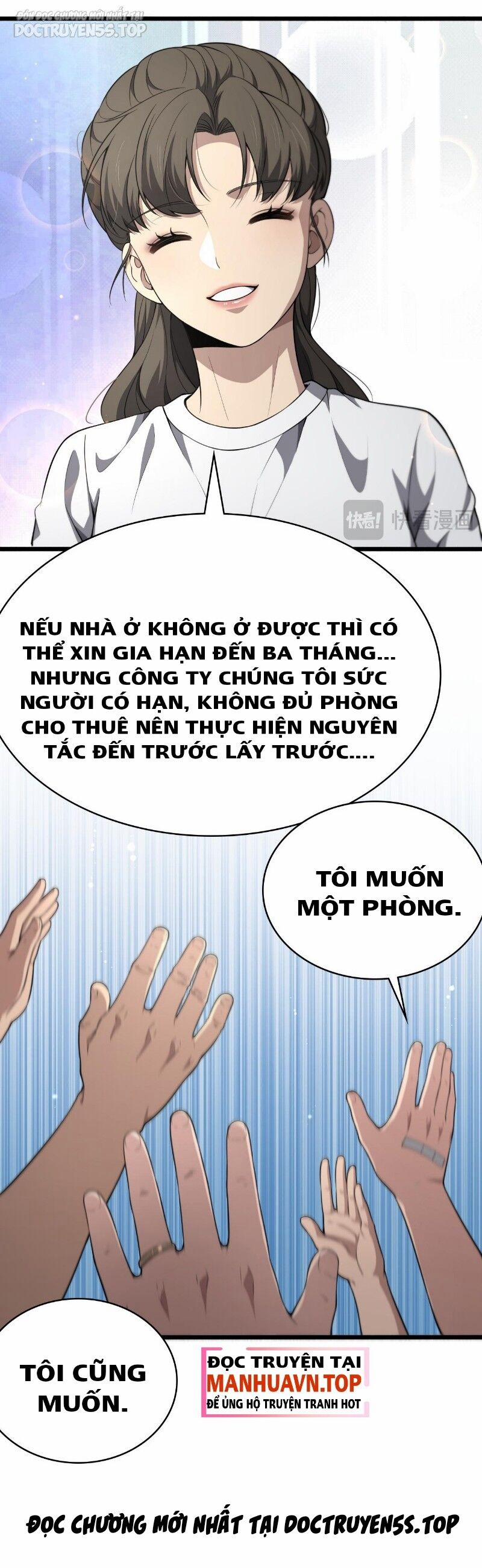 Đại Y Lăng Nhiên Chương 242 Trang 10