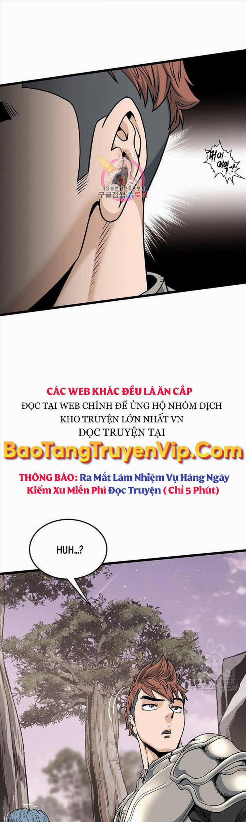 Đăng Nhập Murim Chương 142 Trang 1