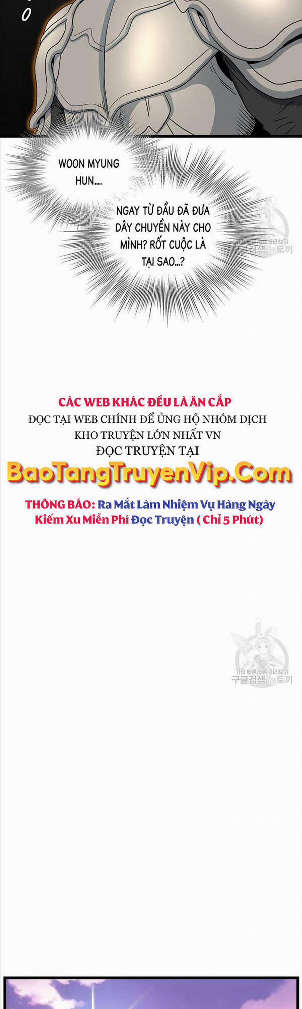 Đăng Nhập Murim Chương 142 Trang 47