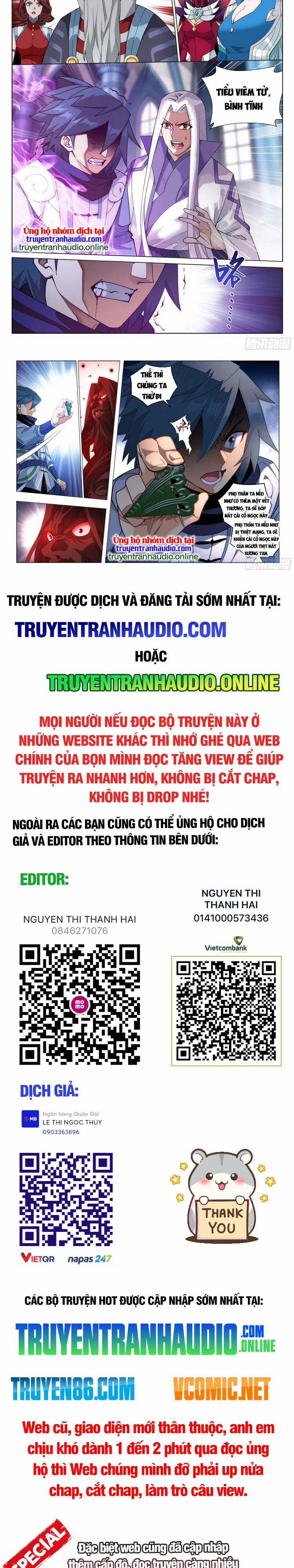 Đấu Phá Thương Khung Chương 388 Trang 7