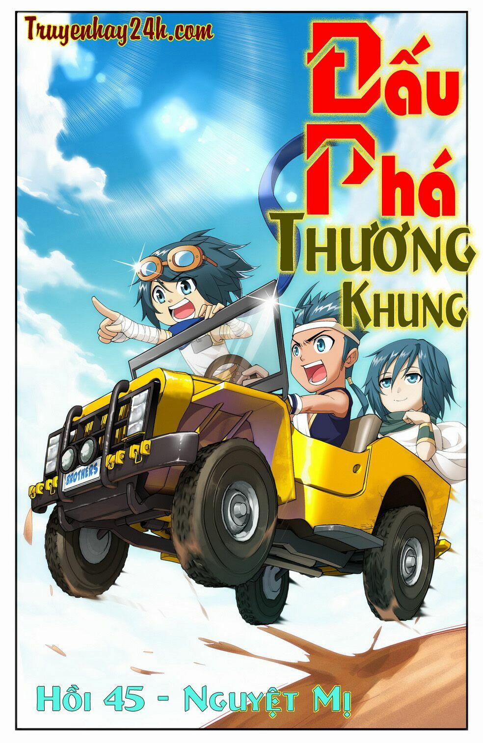 Đấu Phá Thương Khung Chương 45 Trang 1