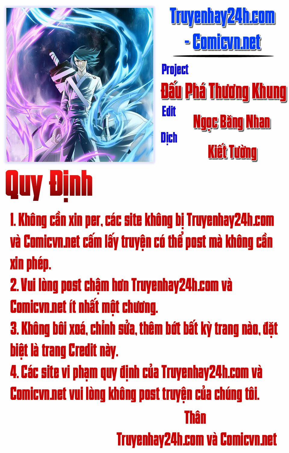 Đấu Phá Thương Khung Chương 53 Trang 1