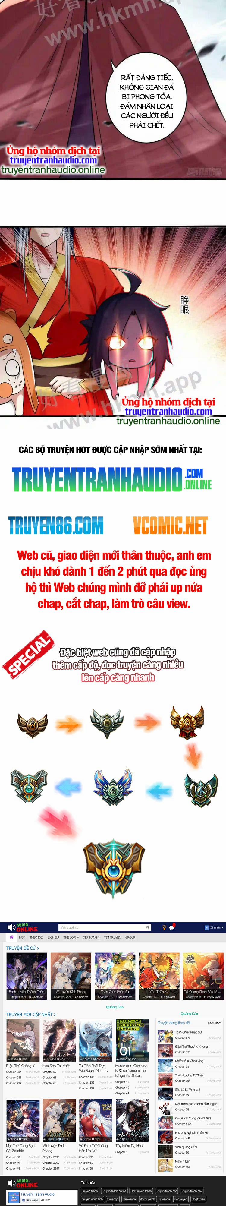 Đệ Tử Của Ta Đều Là Súp Bờ Thần Chương 172 Trang 17