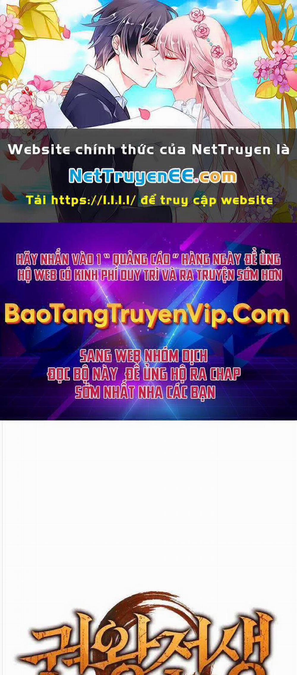 Đế Vương Hồi Quy Chương 4 Trang 1