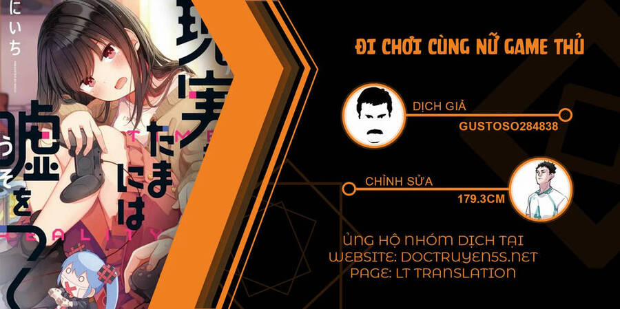 Đi Chơi Cùng Nữ Game Thủ Chương 84 Trang 1