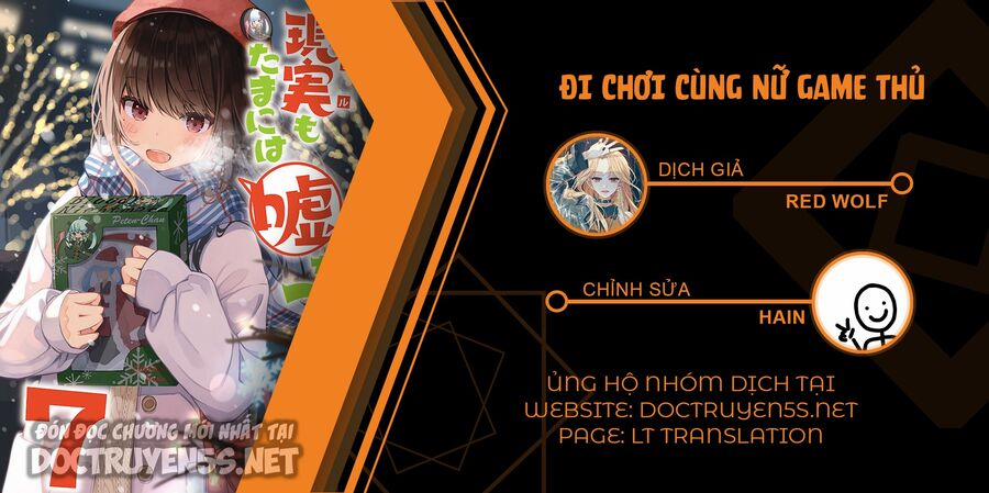 Đi Chơi Cùng Nữ Game Thủ Chương 95 Trang 1