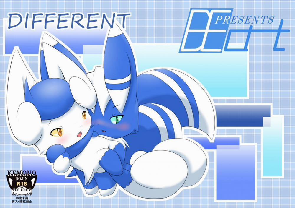 Different (Pokemon) Chương Oneshot Trang 27