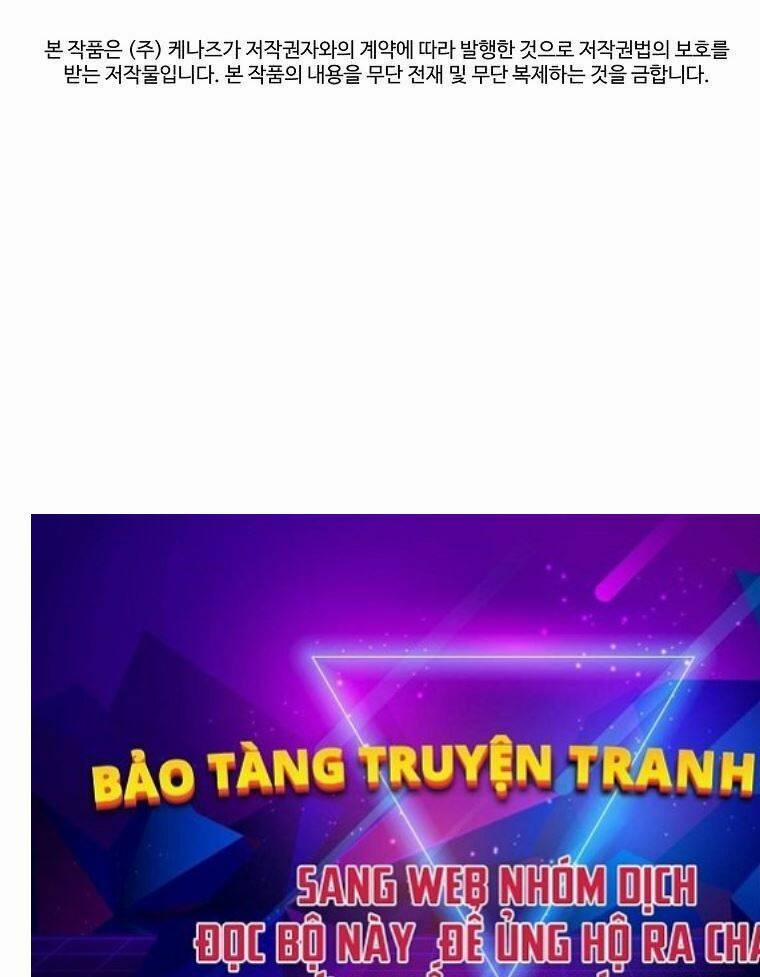 Đông Phương Bất Bại Chương 8 Trang 93