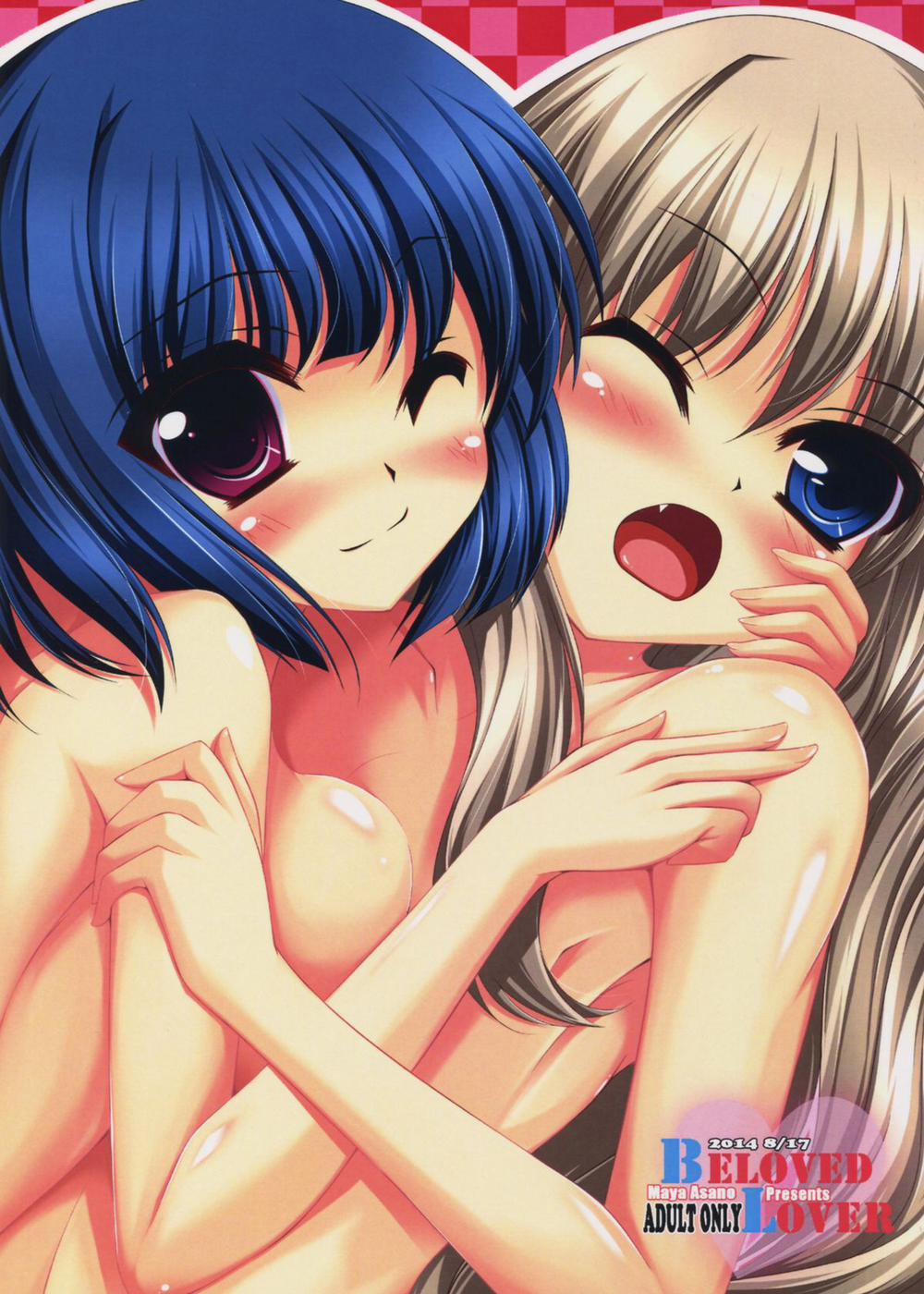 Doujinshi Hentai của Trang Sally Chương 0 Beloved Lover Sono Hanabira Ni Kuchizuke Wo Trang 2