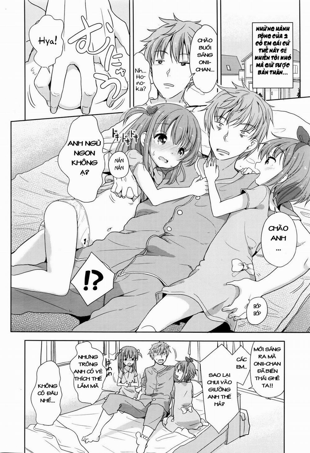 Doujinshi Hentai của Trang Sally Chương 0 Onii chan Ecchi Shiyou Trang 5