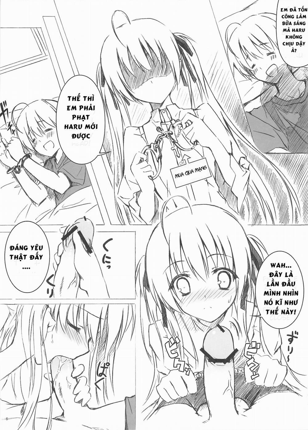 Doujinshi Hentai của Trang Sally Chương 0 Sora No Omocha Yosuga No Sora Trang 5