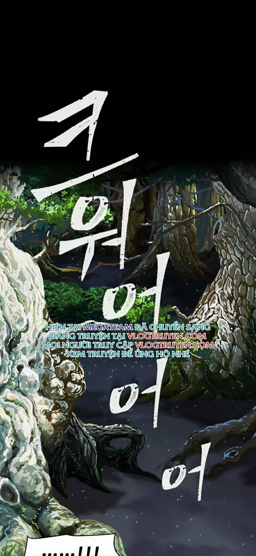 Druid Tại Ga Seoul - Người Hóa Thú Chương 1 Trang 59