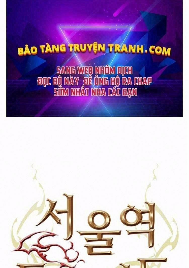 Druid Tại Ga Seoul - Người Hóa Thú Chương 28 Trang 1