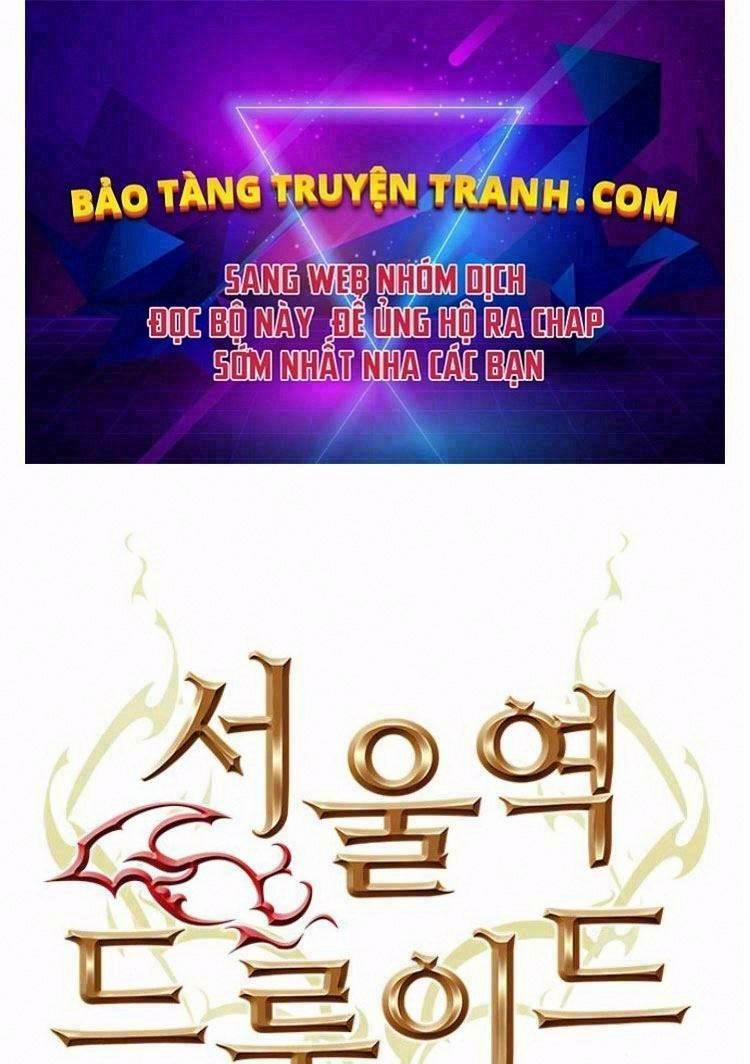 Druid Tại Ga Seoul - Người Hóa Thú Chương 31 Trang 1