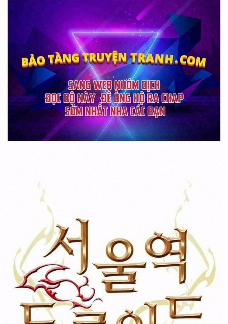 Druid Tại Ga Seoul - Người Hóa Thú Chương 32 Trang 1