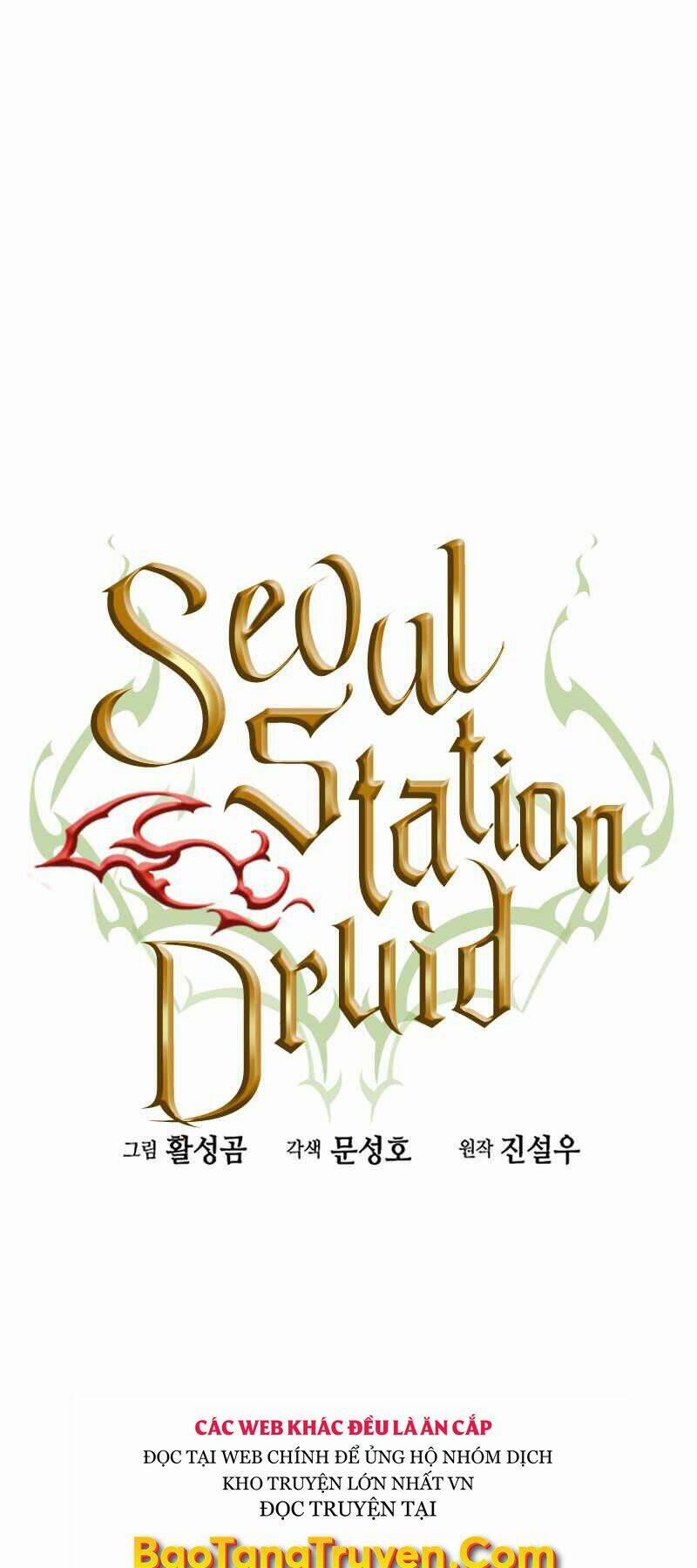 Druid Tại Ga Seoul - Người Hóa Thú Chương 48 Trang 42