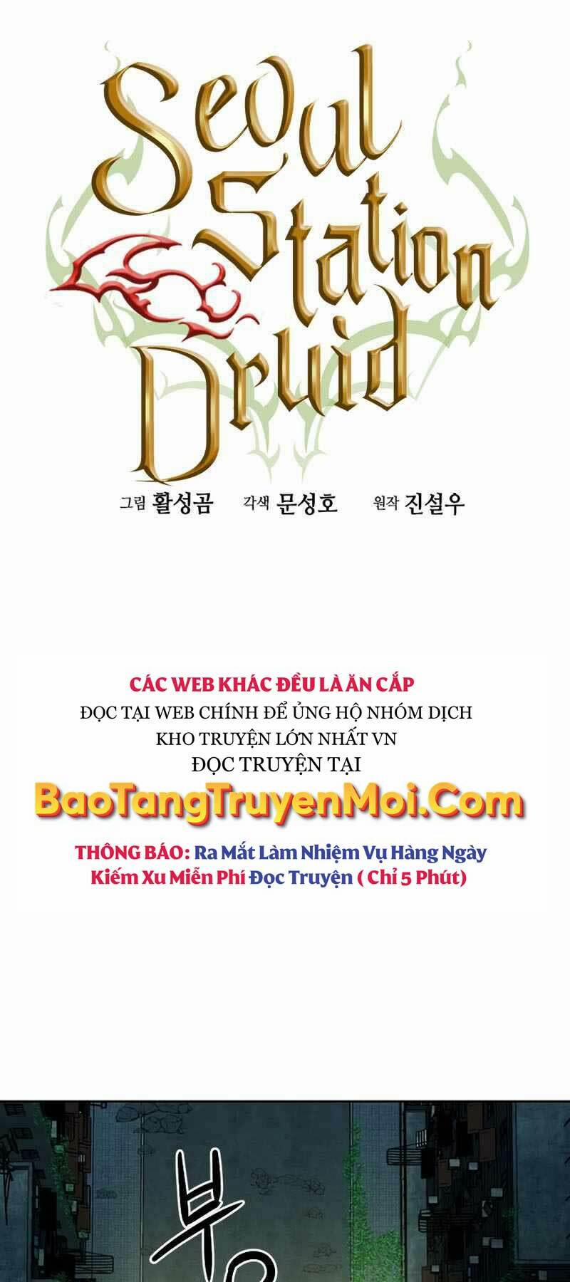 Druid Tại Ga Seoul - Người Hóa Thú Chương 53 Trang 16