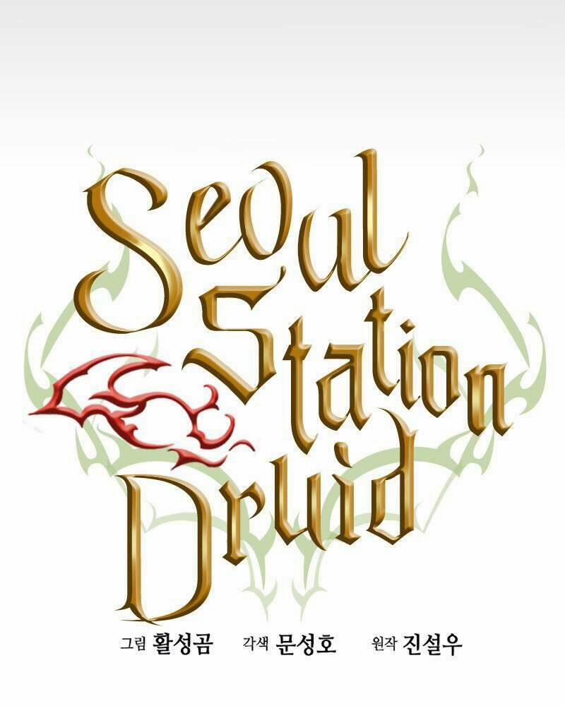 Druid Tại Ga Seoul - Người Hóa Thú Chương 64 Trang 5