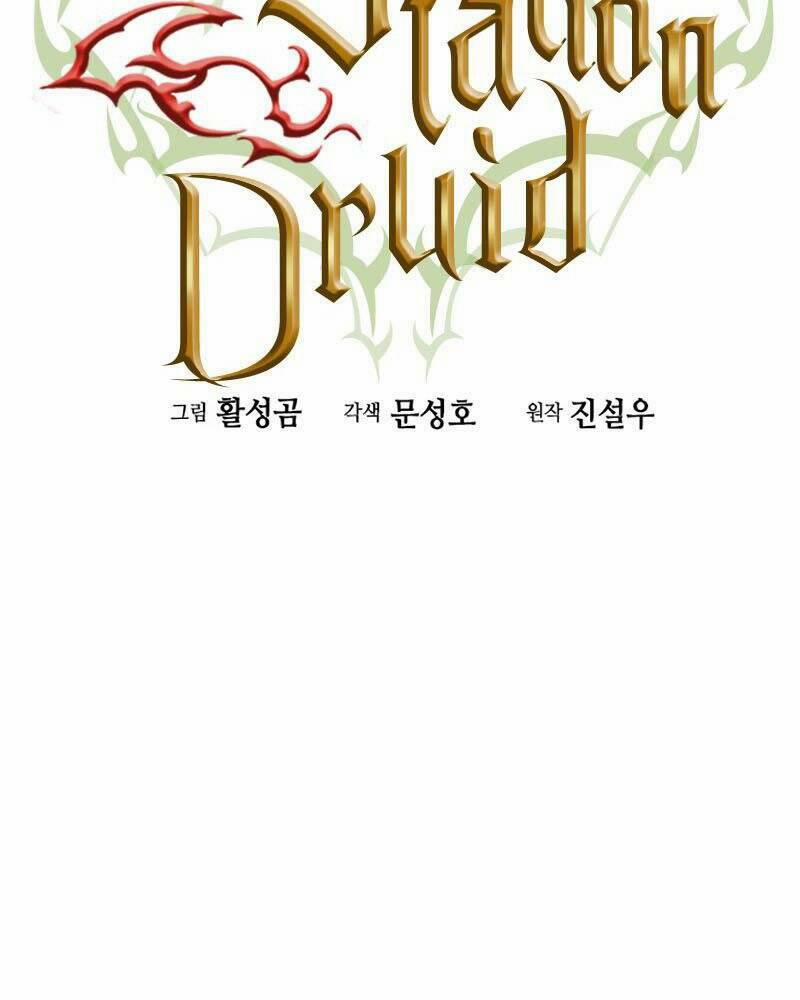 Druid Tại Ga Seoul - Người Hóa Thú Chương 65 Trang 6