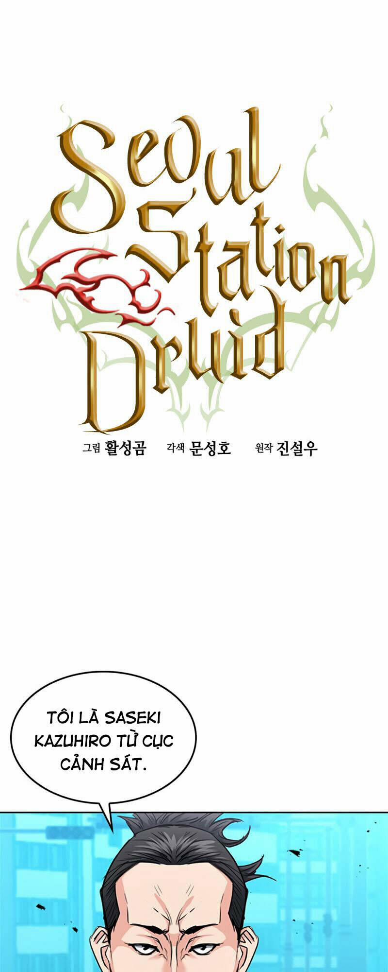 Druid Tại Ga Seoul - Người Hóa Thú Chương 68 Trang 1