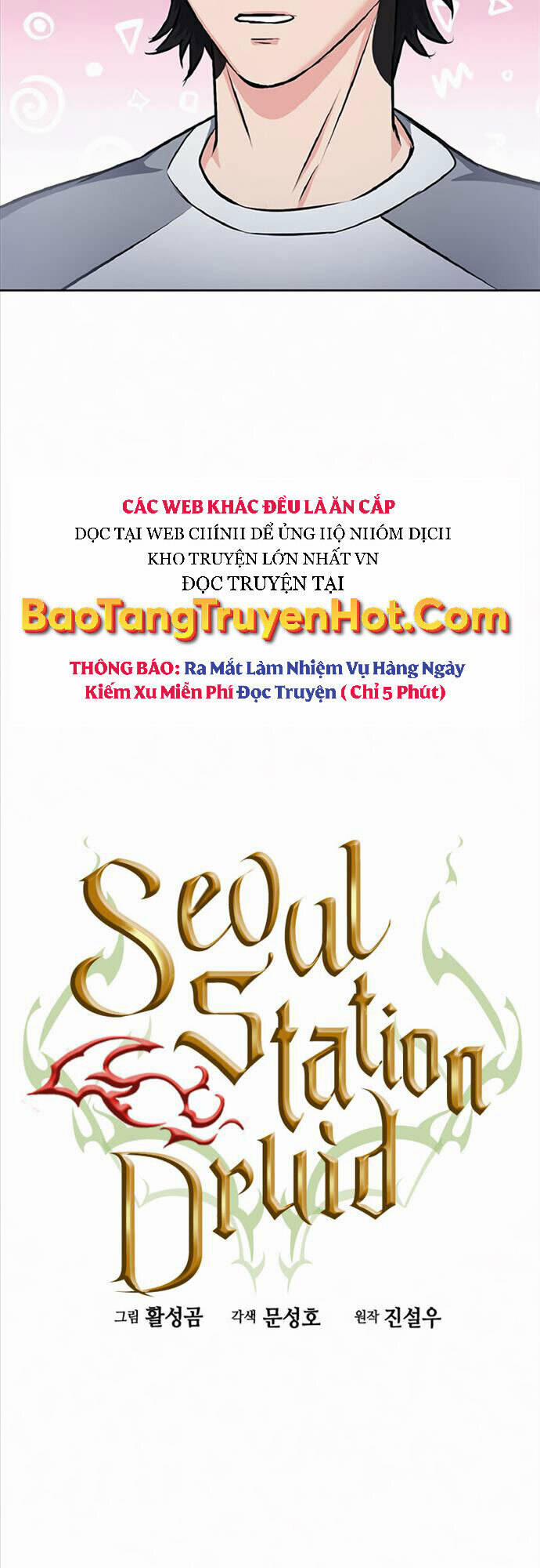 Druid Tại Ga Seoul - Người Hóa Thú Chương 70 Trang 7