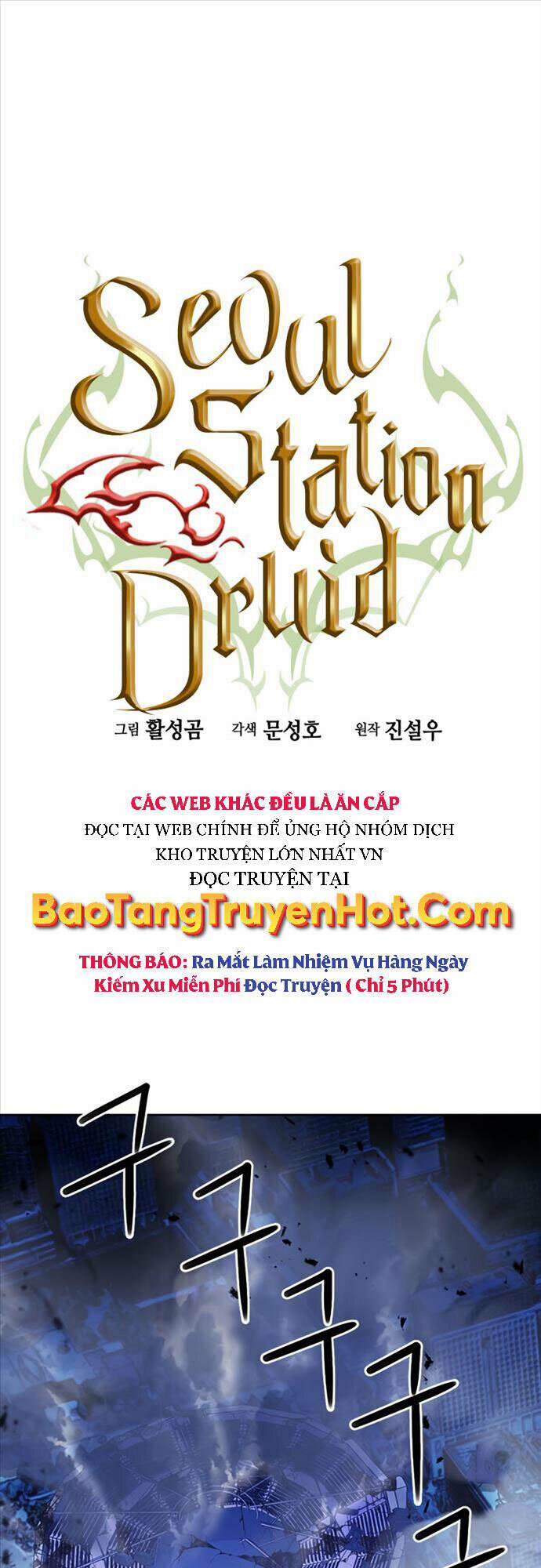 Druid Tại Ga Seoul - Người Hóa Thú Chương 73 Trang 1