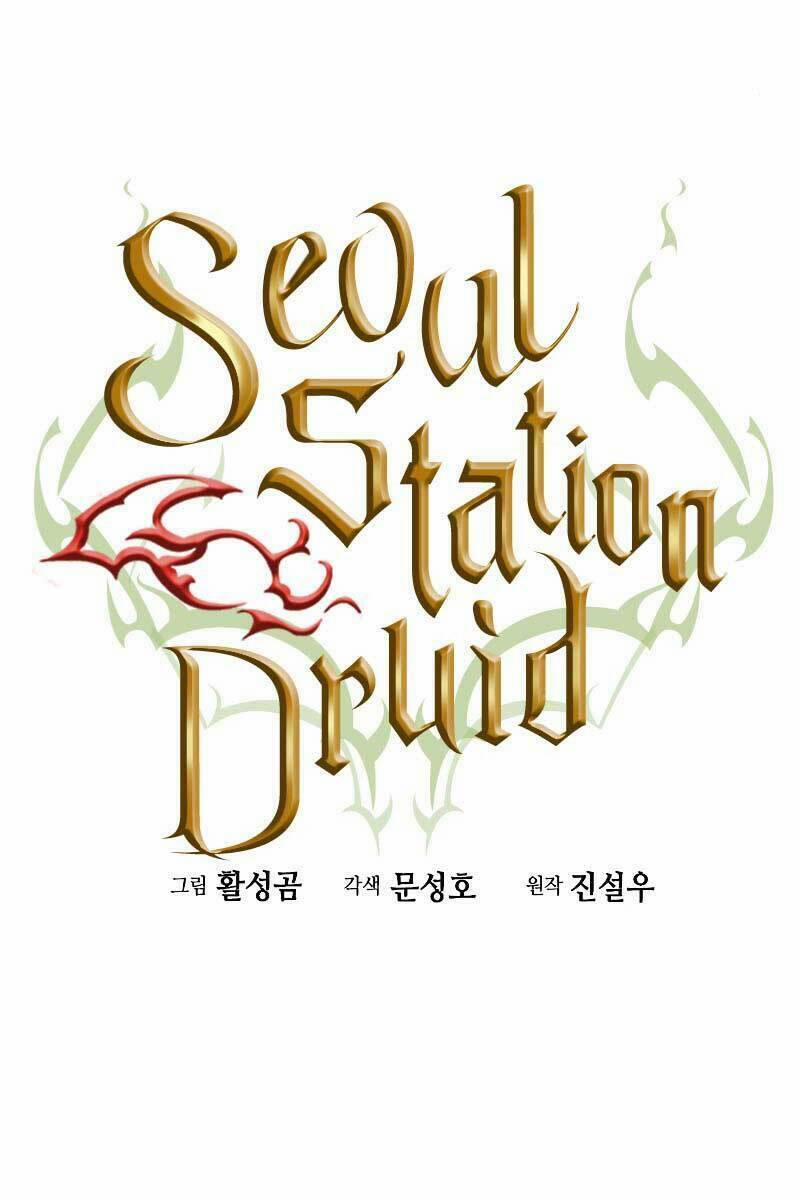 Druid Tại Ga Seoul - Người Hóa Thú Chương 85 Trang 56