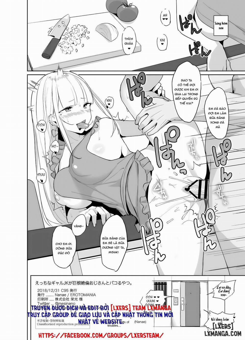 Ecchi na Gal JK ga Kyokon Zetsurin Oji-san to Pakoru Yatsu Chương Oneshot Trang 17