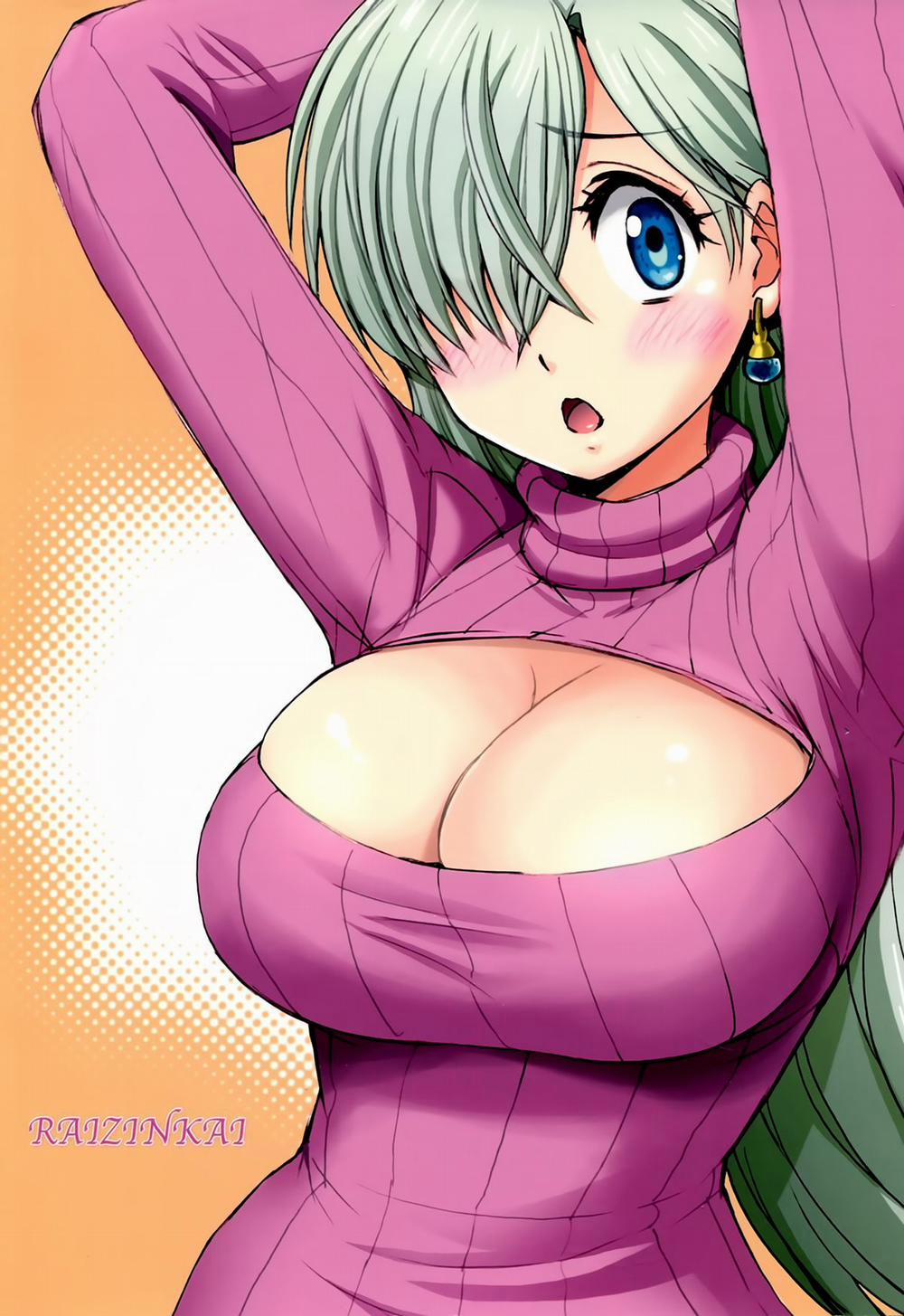 Elizabeth Ni Rei No Sweater Kisete Mita (Nanatsu no Taizai) Chương One shot Trang 17