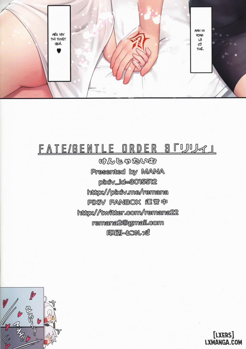 Fate/Gentle Order 3 Chương Oneshot Trang 16