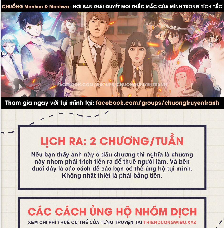 Free Draw Chương 121 Trang 1