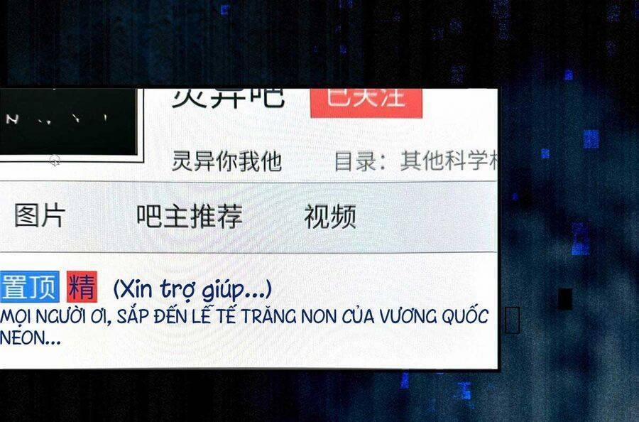 Gia Và Nữ Quỷ Đối Chọi Gay Gắt Chương 1 Trang 2