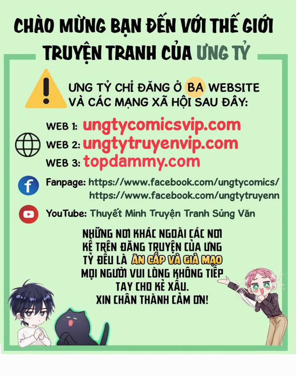 Giáo Bá Là Một Tên Yêu Tinh Chương 124 Trang 1