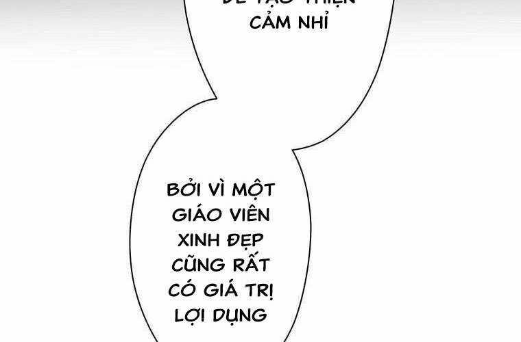 Giáo Viên Ác Quỷ Saiko Chương 31 Trang 116