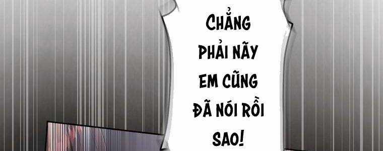 Giáo Viên Ác Quỷ Saiko Chương 60 Trang 252