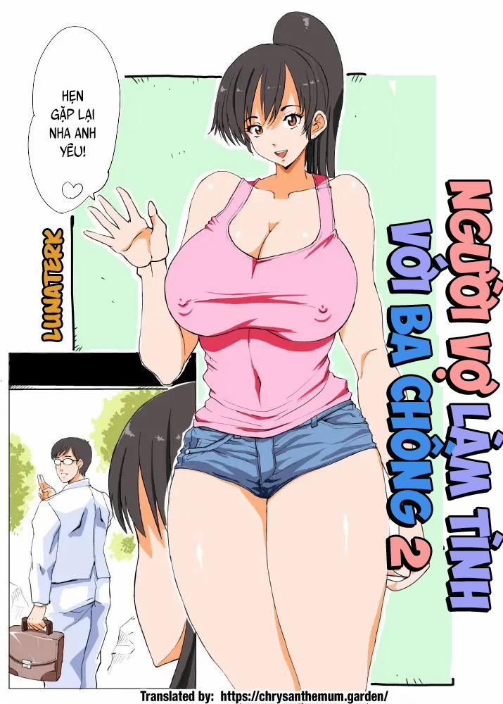 Giri Mara Ni Hatsujou Suru Yome 2 Chương Oneshot Trang 2