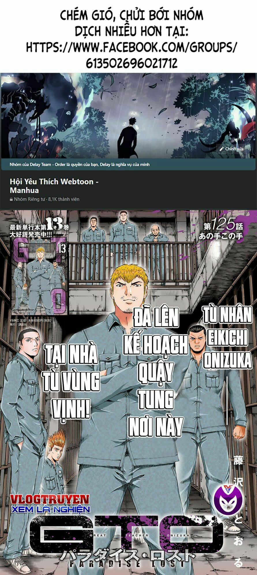 Great Teacher Onizuka : Paradise Lost Chương 125 Trang 1