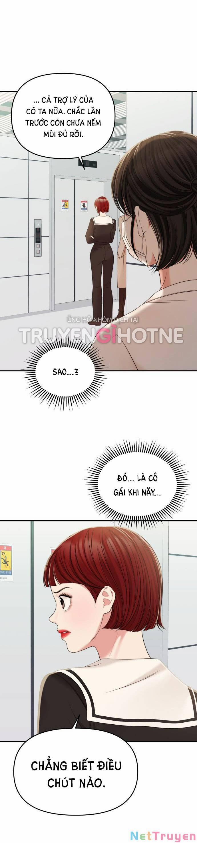 Gửi Em, Người Nuốt Trọn Vì Sao Chương 96 1 Trang 14