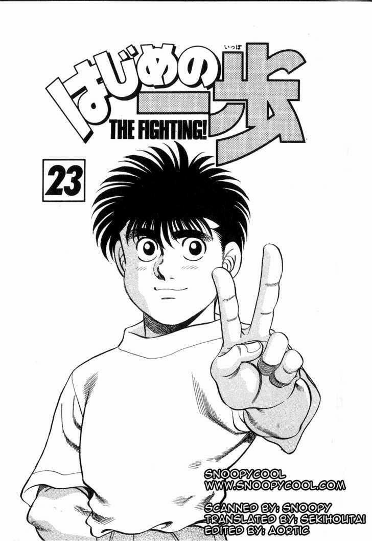 Hajime No Ippo Chương 197 Trang 3