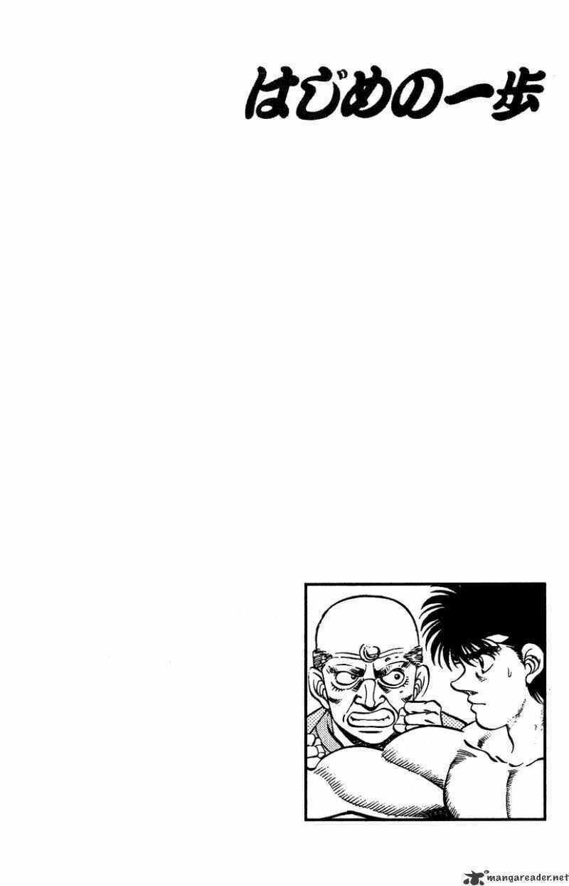 Hajime No Ippo Chương 211 Trang 18