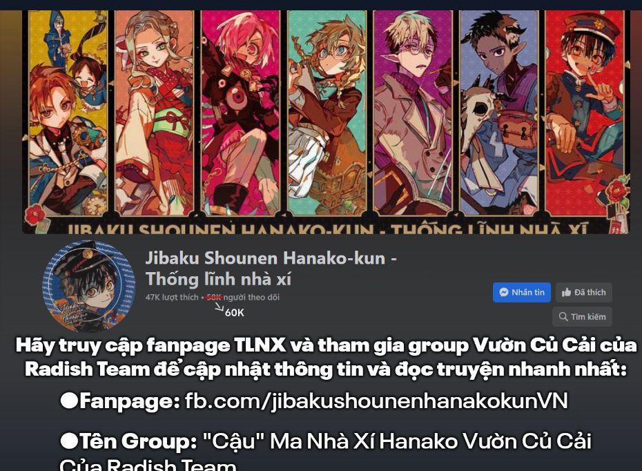 Hanako-Kun Nhà Xí Chương 94 Trang 1